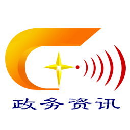 住建资讯网 - 全国政务信息一体化应用平台